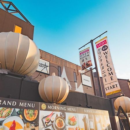 Magical Pumpkin Sweet Garden Leisure Hotel (Adults Only) Okayama Exterior foto